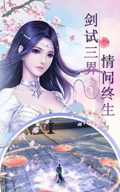 这里有神奇的“大地的指纹”
