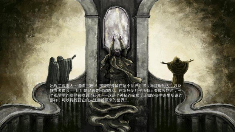探索知识星球现在很火的“陪诊师”真的有那么赚钱吗,到底是不是在“割韭菜”呢?,解锁无限智慧