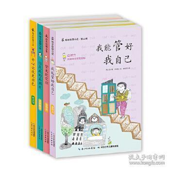 那些无法复刻的瞬间，轮椅男孩被高高举起，像余华举起了他的铁生