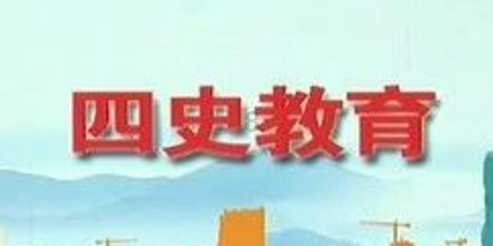 博时基金市场点评1月30日:A股继续回调,超5000只个股下跌