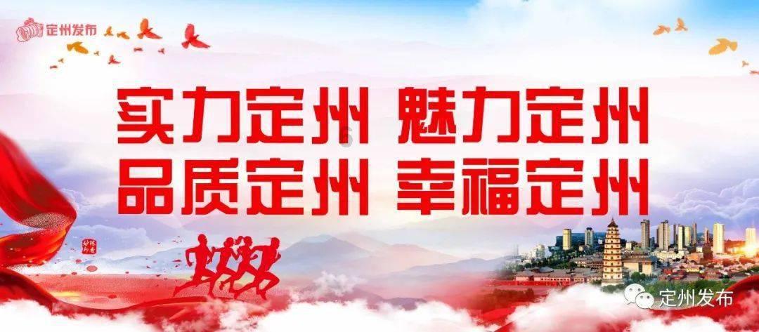 梦网科技(002123.SZ)拟10股派0.25453元 于1月31日除权除息