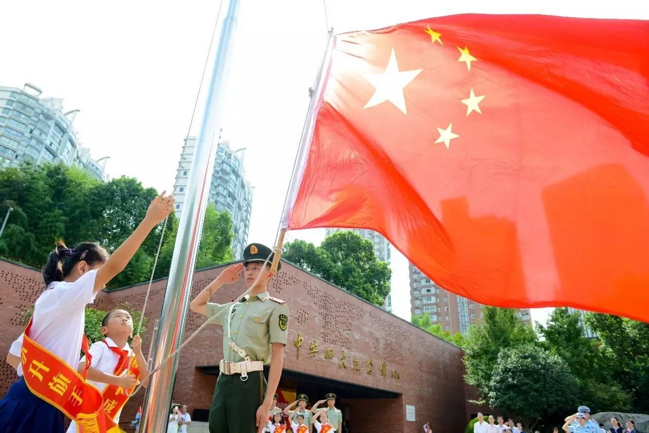 移动的靶心5