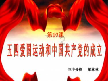这菜好多人不敢吃,不知常吃延缓衰老、降血脂,胜过化妆品保健品