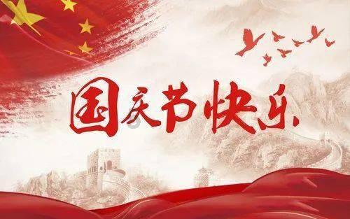 球球大作战下载最新版
