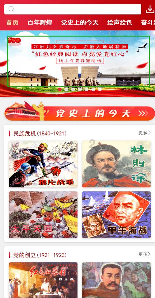 脑洞科技(02203.HK)进一步购入合共1460股Super Micro股份
