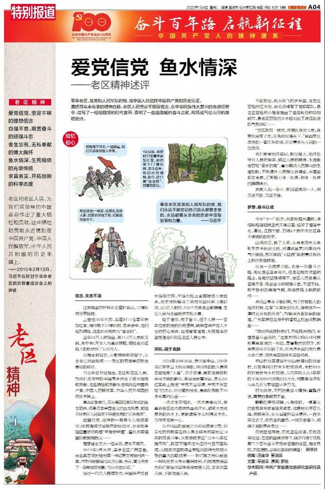 2024高精度漆膜测厚仪十大品牌及厂家
