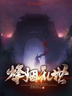 跌落神坛的影后李小璐,盘点她历任绯闻男友