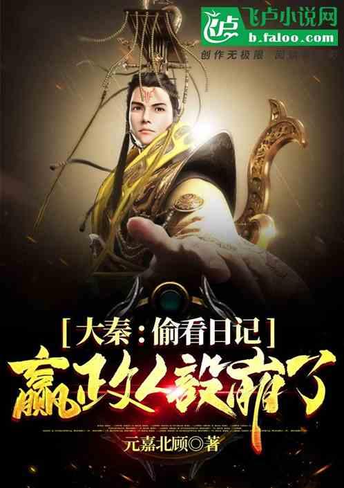 驾照实习期上高速，罚多少钱，扣多少分？