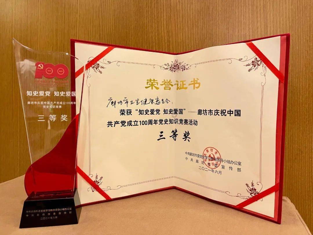 你认为哪个年龄段结婚比较合适？游戏画面