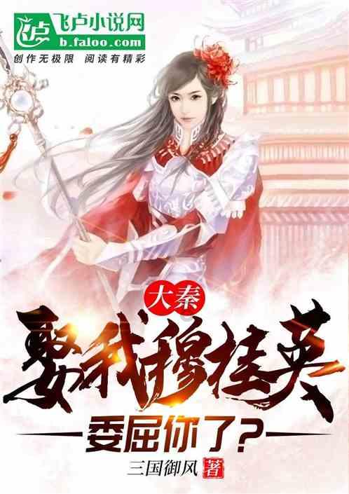“我们的节日——欢欢喜喜过大年”活动启动
